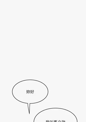 第328頁圖