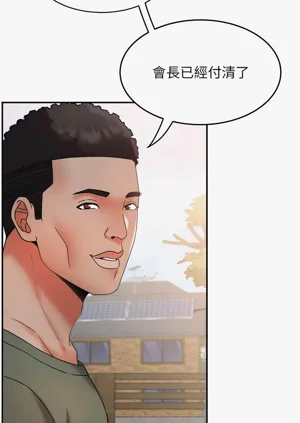 第329頁圖