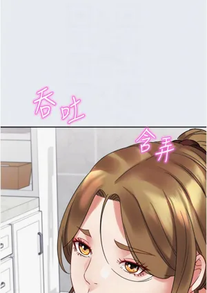 第33頁圖