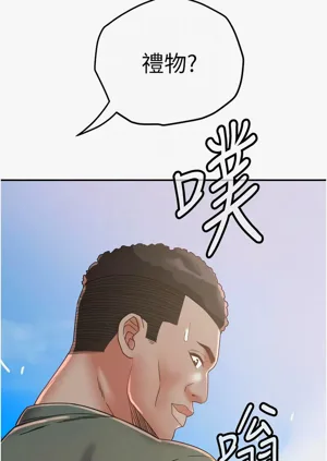 第330頁圖