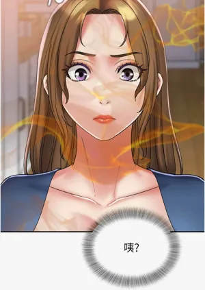 第332頁圖