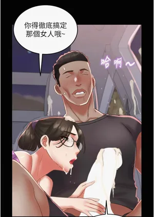 第337頁圖