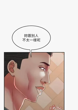 第339頁圖