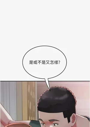 第341頁圖