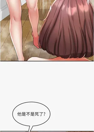 第343頁圖