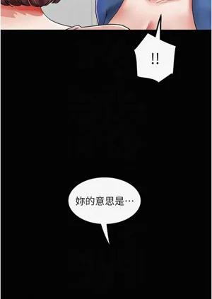 第344頁圖