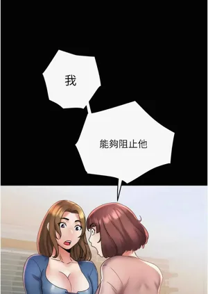 第345頁圖