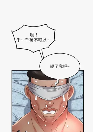 第349頁圖