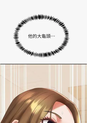 第353頁圖