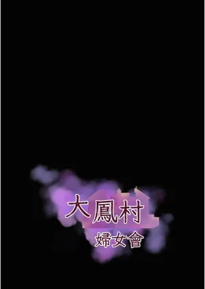 第355頁圖