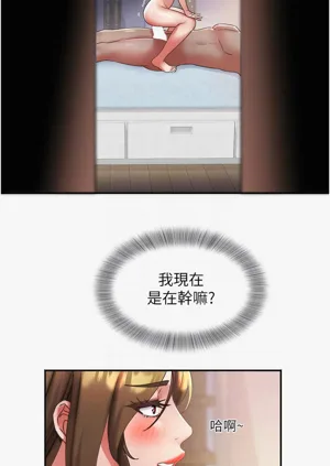 第357頁圖