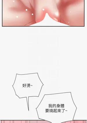 第361頁圖