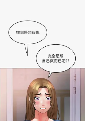 第367頁圖