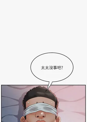 第368頁圖