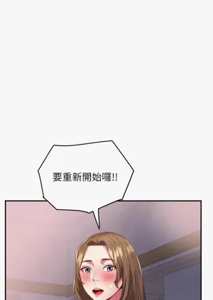 第370頁圖