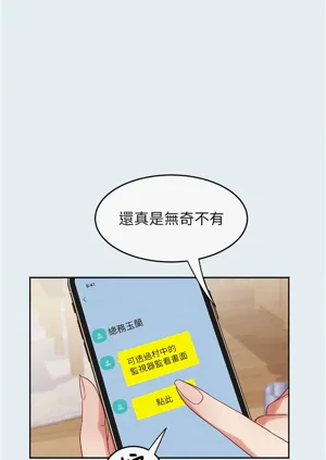 第38頁圖