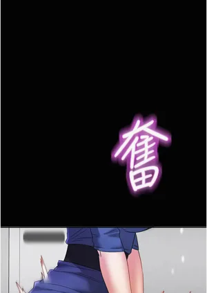 第383頁圖