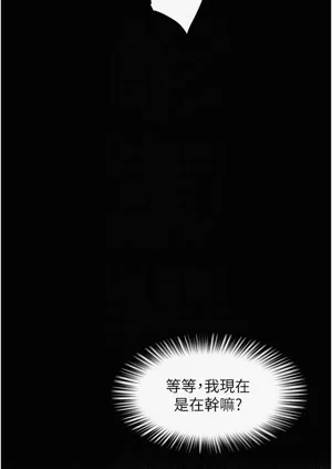 第386頁圖