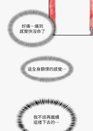 第389頁圖