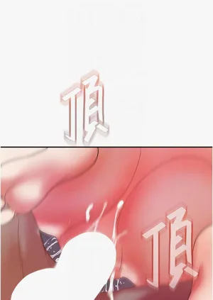 第390頁圖
