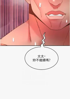 第392頁圖