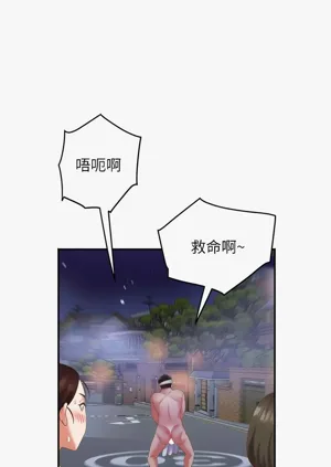 第395頁圖