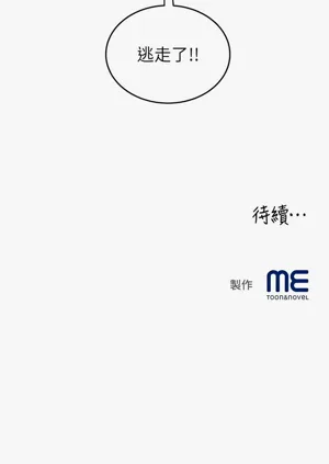 第396頁圖