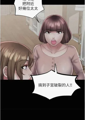 第398頁圖