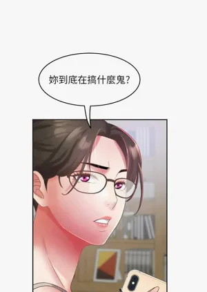 第401頁圖