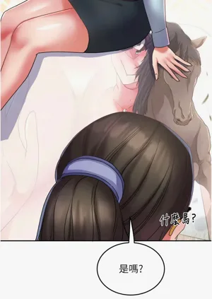 第402頁圖