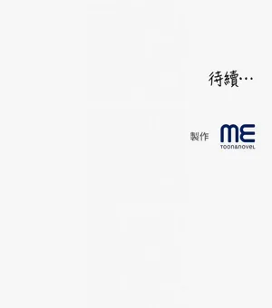 第408頁圖