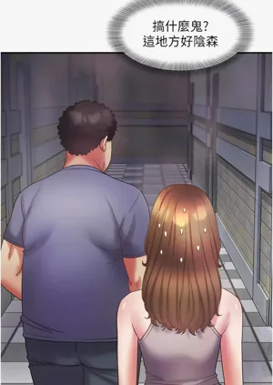 第411頁圖