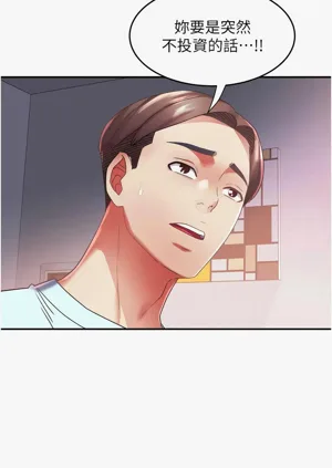 第415頁圖