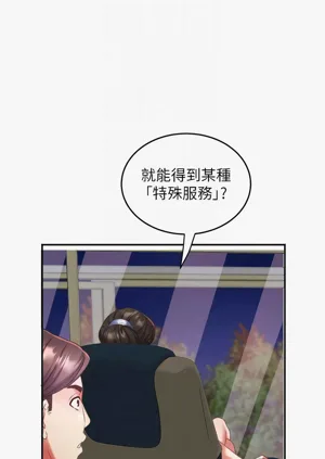 第416頁圖