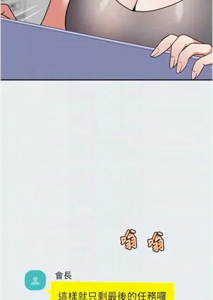 第42頁圖
