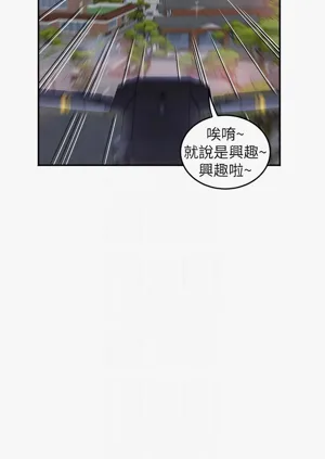 第420頁圖