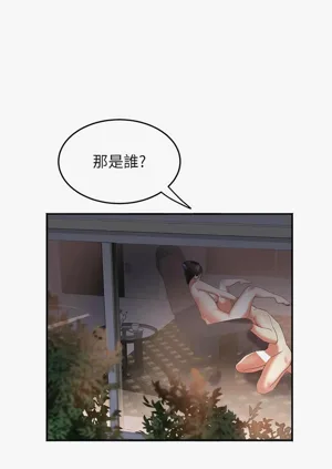 第426頁圖