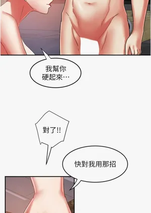 第428頁圖