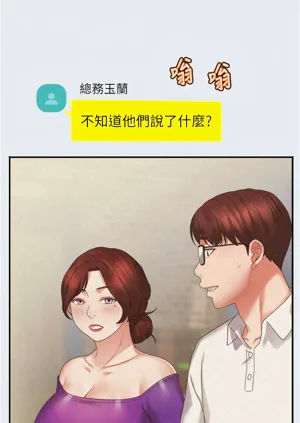 第43頁圖