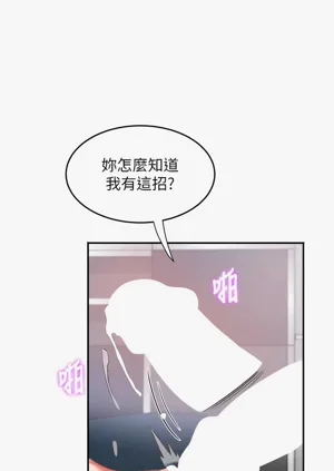 第430頁圖