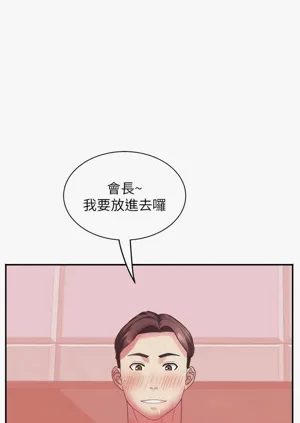 第434頁圖