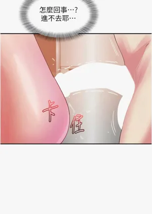 第436頁圖