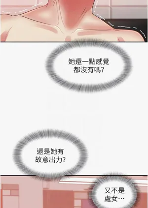 第437頁圖