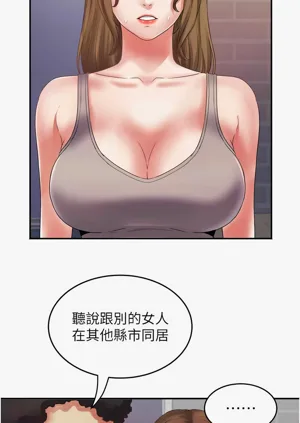 第440頁圖