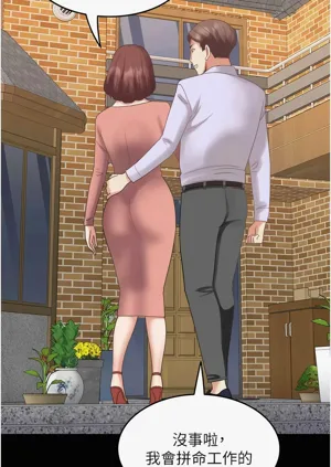 第447頁圖