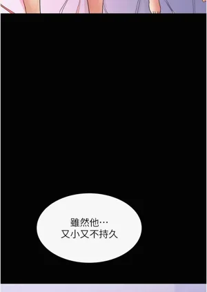 第451頁圖