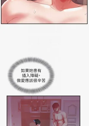 第453頁圖