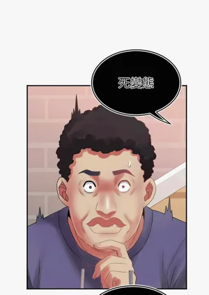 第454頁圖