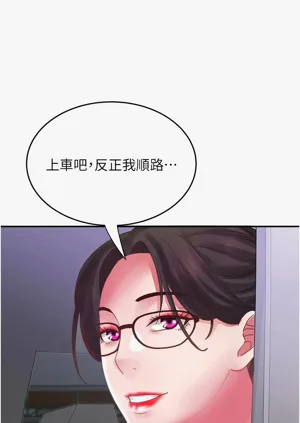 第458頁圖