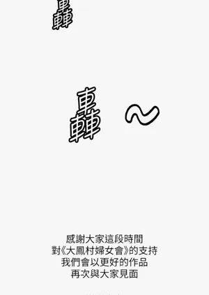 第459頁圖